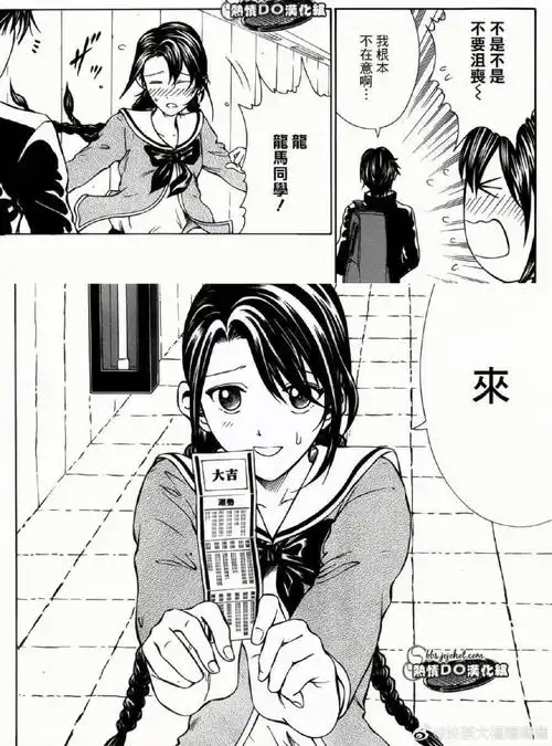 热门综艺